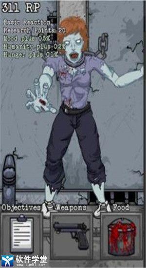 死亡实验室手机版