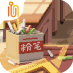 乡村老师最新版