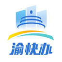 重庆市政府采购云平台appv3.3.2安卓版