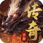 王者之路单机版v1.5.131安卓版