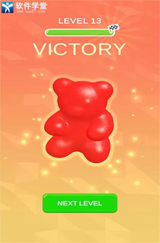 果冻冲冲冲无广告版