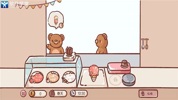 狗狗冰淇淋餐车手机版
