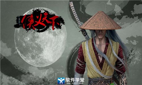 侠义天下破解版无敌版