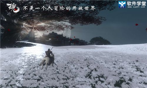 魂之追梦手游官方版