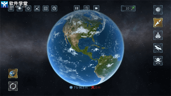 星球毁灭模拟器破解版2024年最新版