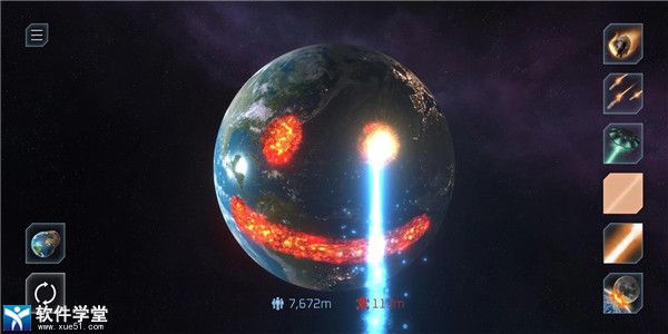 星战模拟器最新版本官方版