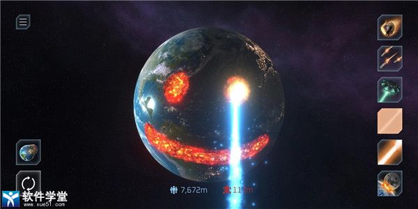 星战模拟器最新版本破解版