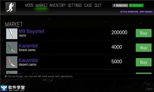 疯狂跳跃内置作弊菜单版