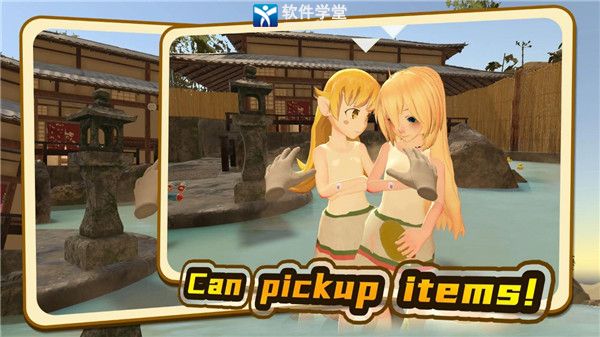 小忍计划2试玩版