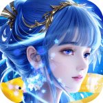 上古情歌充值破解版v1.0.1安卓版