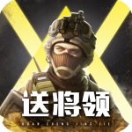 全城警戒破解版无限金币版v1.0.7安卓版