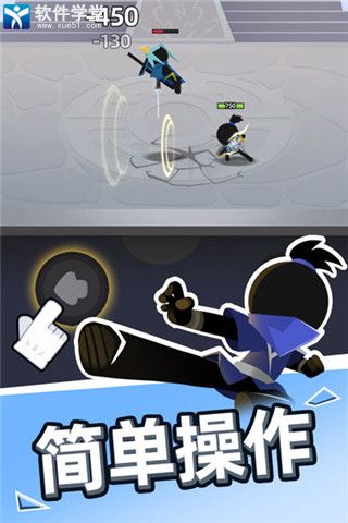 我比武特牛安卓游戏