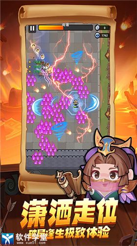 三国吧兄弟老版本
