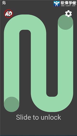 手指打结模拟器 slide to unlock
