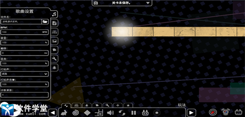 冰与火之舞最新版免费