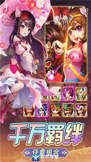 后发制人游戏福利礼包码