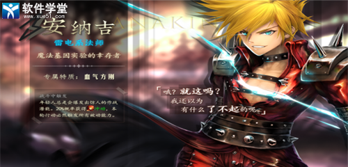 地牢求生2值得培养的英雄