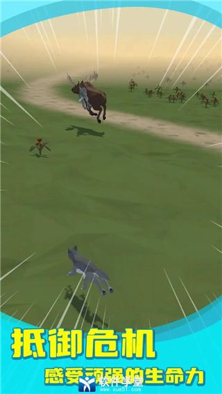 狼群模拟器正版