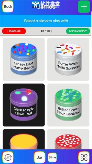 快清理粘液模拟器中文版