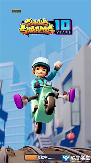 地铁跑酷上帝视角版