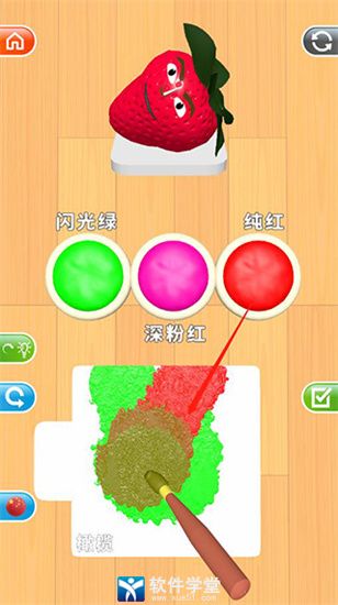 灵魂调色师游戏手机版