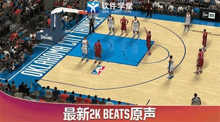 nba2k20高画质版