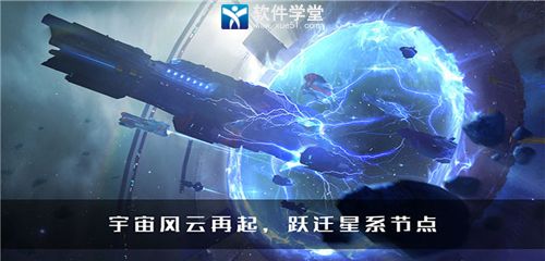 无尽银河礼包兑换码大全2023