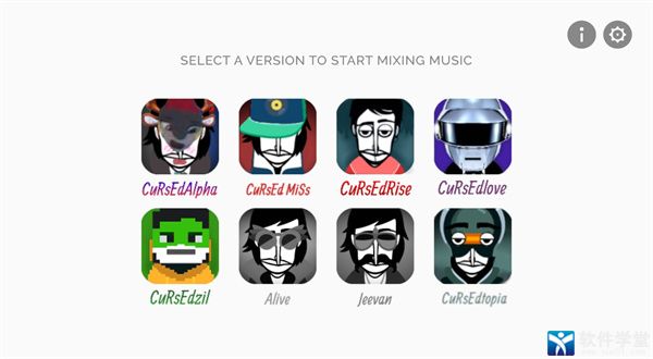 节奏盒子鬼畜版