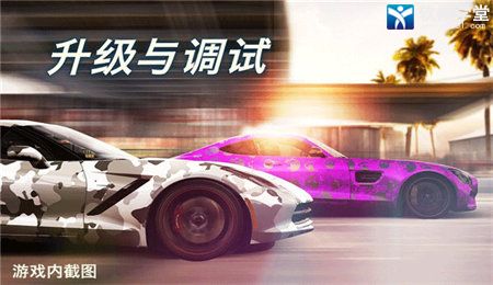 csr赛车2无限金币钥匙车辆全解锁版