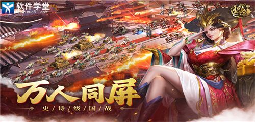 原始征途手游礼包兑换码2023