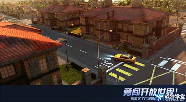 孤胆车神维加斯手机版