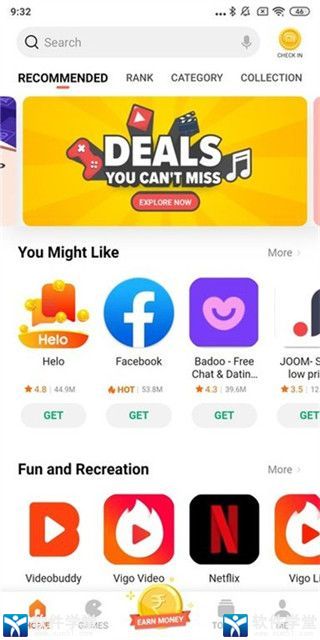 小米应用商店国际版