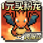 天行宝贝官方正版v1.0.0安卓版