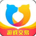 交易猫手游交易平台官方版