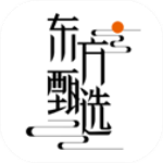 东方甄选app