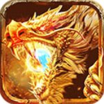 御龙战仙传奇v1.0.9安卓版
