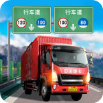 遨游城市手机版中文版