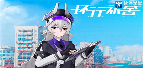 环行旅舍角色强度