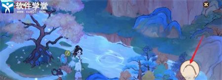 桃源深处有人家手游最新版