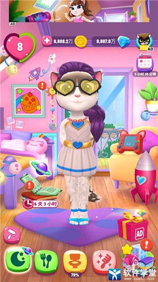 我的安吉拉2破解版无限钻石版