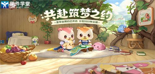 奥比岛梦想国度兑换码2023