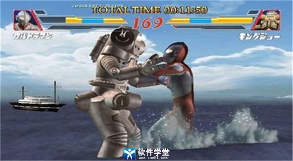 奥特曼格斗进化2手机版