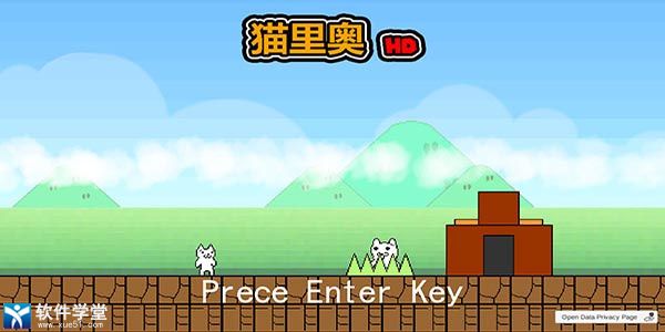 猫里奥手机版最新版