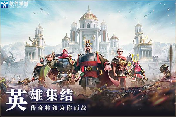 万国觉醒快手版