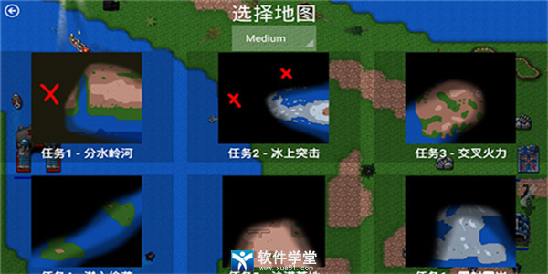 铁锈战争2科技战争中文版最新版