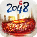 合到20根本停不下来官方版v1.1.97安卓版