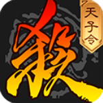 三国杀安卓官方版v4.1.8安卓版
