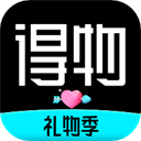 得物app官方版v5.66.1安卓版