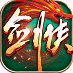 剑侠世界起源官方版v1.13.16安卓版