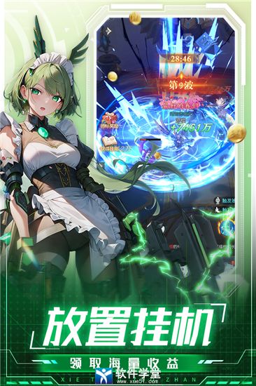 云上大陆小米手机版